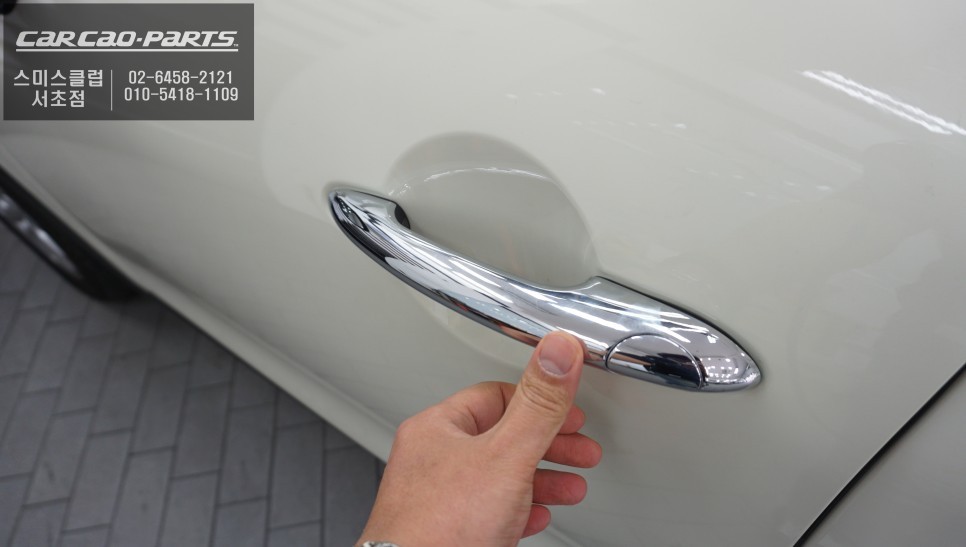 차량 도어 핸들로 열고 닫을 수 있는 BMW MINI편의옵션! 컴포트엑서스 튜닝. / 서울 서초, 반포, 강남