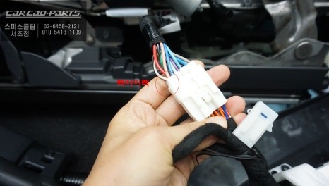 토요타 하이랜더 차량 조수석 시트 절개없고 순정 리스크없이 짹바이짹 시공되는 무선워크인 스위치 출시! / 서초구 서초동