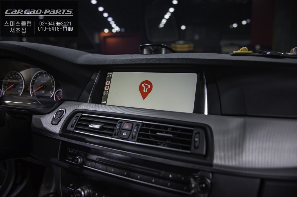 순정 조그다이얼과 음성으로 컨트롤이 가능한 BMW M5 카플레이 모듈시공. / 서울 서초, 반포, 강남