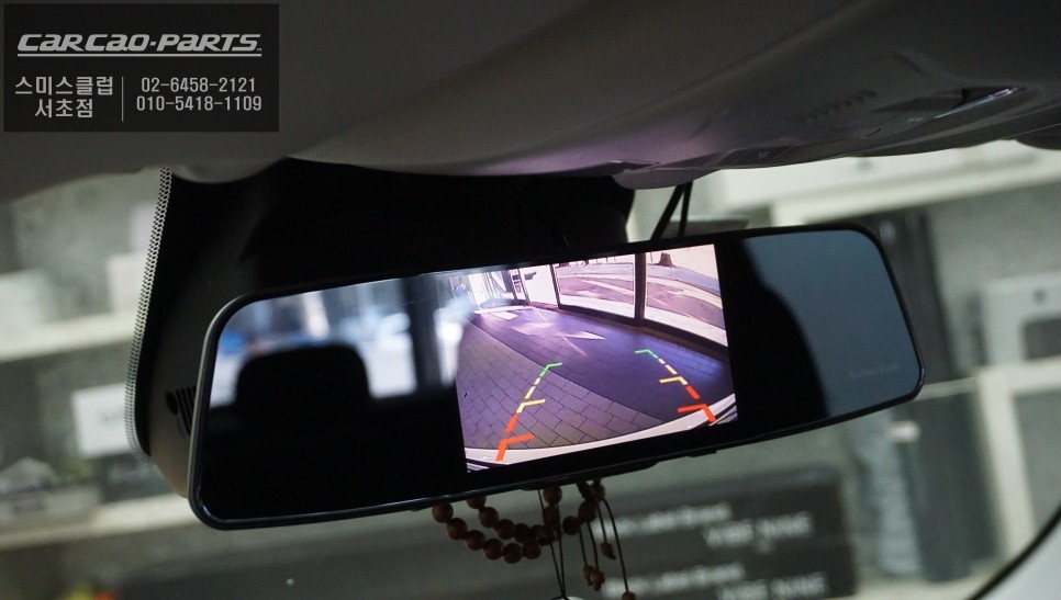 레니게이드 충돌없는 안전한 주차를 위한 4구 전방센서와 후방카메라 시공. / 서울 서초, 반포, 강남