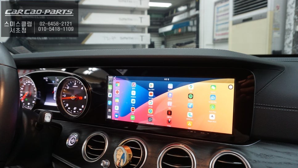 AI박스 와글미디어 캐스트 벤츠E220d차량에서 터치로 편리하게제어할 수 있는 에어터치 모듈. / 서초구 서초동