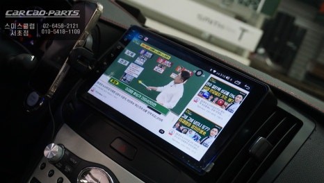 인피니티M37차량 스마트폰처럼 활용도 높게 사용 가능한 안드로이드 올인원 시스템 장착. / 서초구 서초동