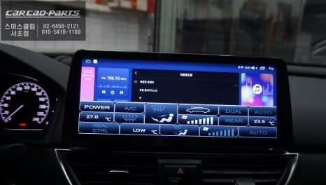 10세대 혼다 어코드 12.3인치 안드로이드 올인원 튜닝으로 다양한 어플 구현이 가능합니다. / 서초구 서초동