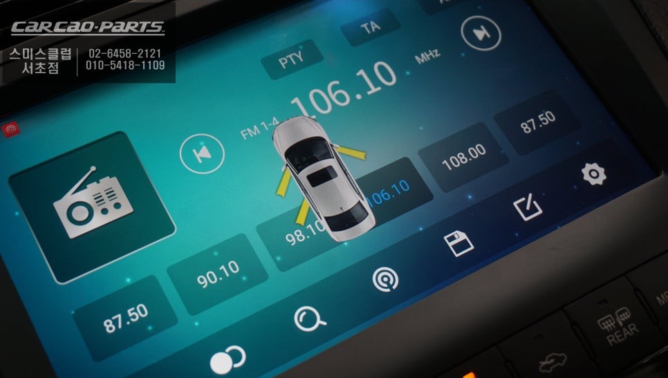 렉서스GS350차량 순정 모니터 불량ㅠㅠ탈거 후 9인치 마이비알파 안드로이드 올인원 작업. / 서초구 서초동