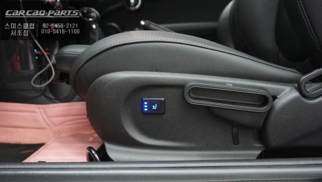 통풍시트 시공후기 이미지