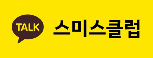 서울 / 빠른 충전과 최고의 효율을 자랑하는 에코파워팩10C 보조배터리 혼다CR-V차량에 시공하기. / 서울 서초, 반포, 강남 / 강남.송파.서초.동작.강동