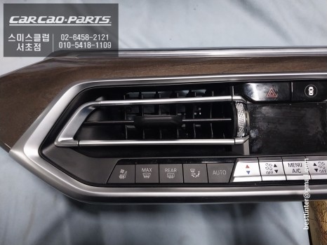 BMW X5차량 에어컨 송풍구 날개 파손으로 수리 가능합니다. / 서울 서초, 반포, 강남