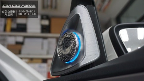 벤츠C200 W205차량 4D부메스터와 터빈 송풍구! 순정답게 시공되는 엠비언트라이트 실내 튜닝. / 서초구 서초동