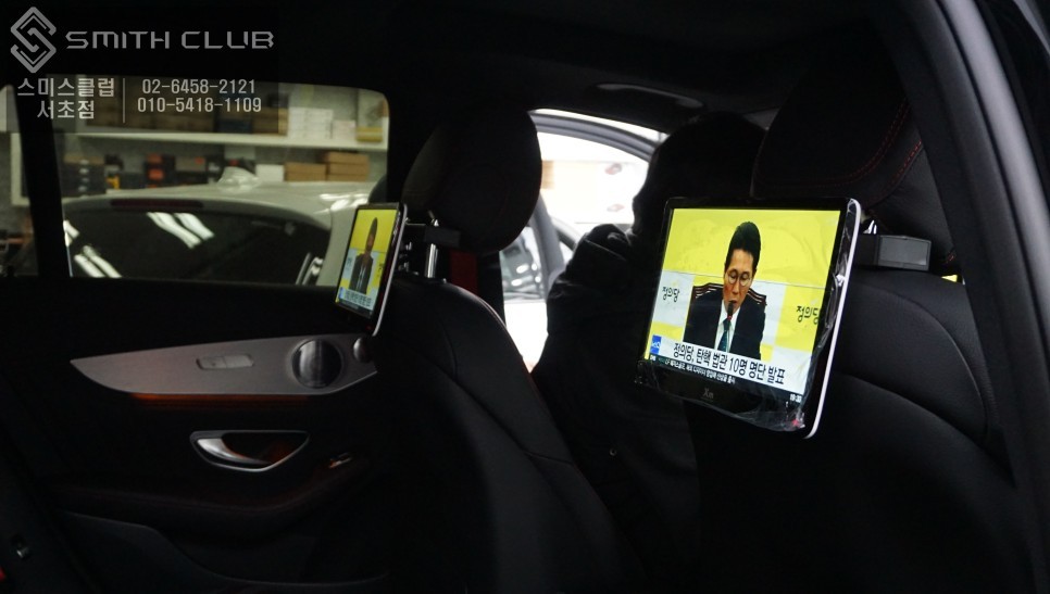 벤츠 GLC43 뒷좌석 동승자를 배려하는 리어모니터 가성비 좋은 후석모니터 XM-1160DMD