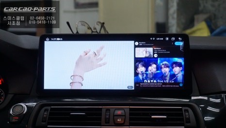 BMW520D[F10]차량 티맵, 넷플릭스등 어플 구현되는 12.3인치 에스플레이 장착과 실내 퍼포먼스를 위한 엠비언트라이트 시공. / 서초구 서초동