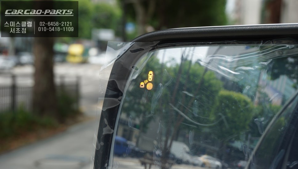 포드 익스플로러 시각적인 퍼포먼스! 분위기를 좌우하는 S엠비언트라이트 튜닝과 사각지대 해소를 위한 BSM광각미러 장착. / 서초구 서초동