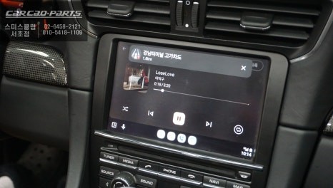 포르쉐 PCM3.1 카플레이 안되나요? 순정 모니터 그대로 해결했습니다 / 서초구 서초동