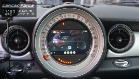 미니 클럽맨 R바디 네비 먹통 + 후방카메라 전환 안됨 카플레이 모듈 튜닝으로 해결. / 서초구 서초동