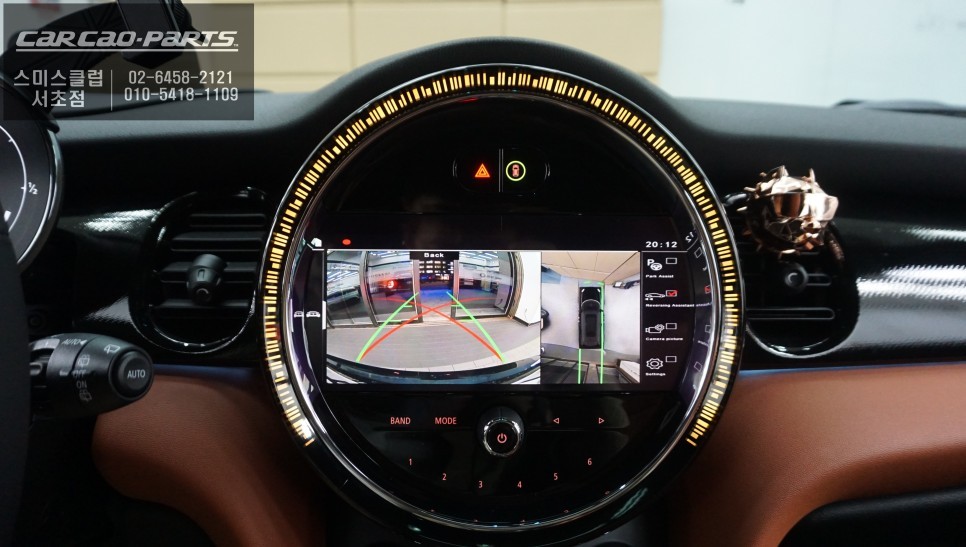BMW MINI 순정터치 연동과 조그다이얼 연동이 가능한 3D플러스뷰 시공으로 차량 충돌을 예방하세요. / 서울 서초, 반포, 강남
