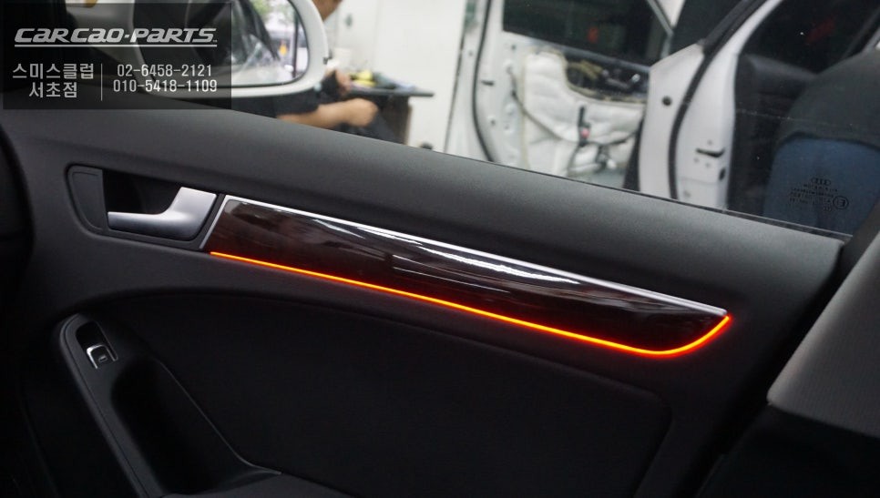 아우디A4차량 넓은 시야 보장! 12.3인치 안드로이드 모니터와 실내 무드등 S엠비언트라이트 튜닝. / 서초구 서초동