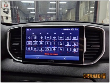 [대전 기아 스포티지QL 카나로 A-PLUS 안드로이드올인원]