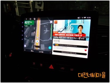 [대전 기아 쏘렌토R 카나로 X-PRO 10