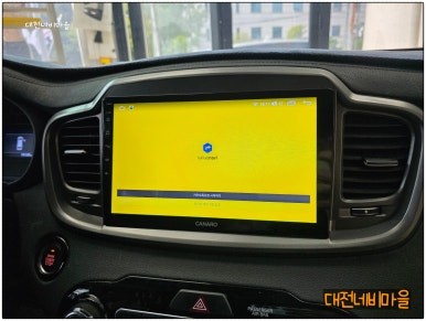 [대전 기아 더뉴쏘렌토 카나로Q 안드로이드올인원]