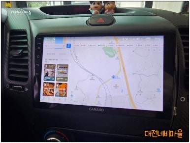 [대전 기아 K3 카나로 X-PLUS 안드로이드올인원]
