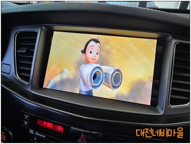 [대전 기아 더 프레스티지 K7 모젠 카나로알파 안드로이드올인원]