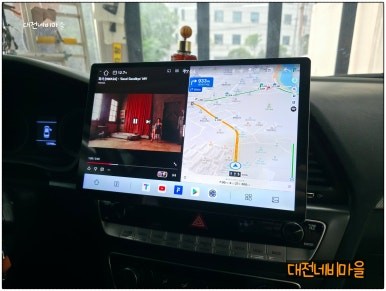 [대전 LF소나타뉴라이즈 카나로알파13.3