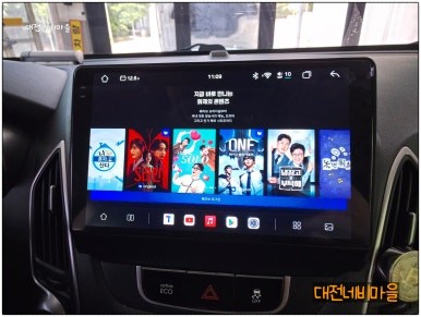 [대전 투싼ix 카나로알파10