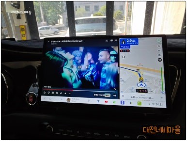 [대전/금산 더뉴카니발 카나로DUDU7 14.6