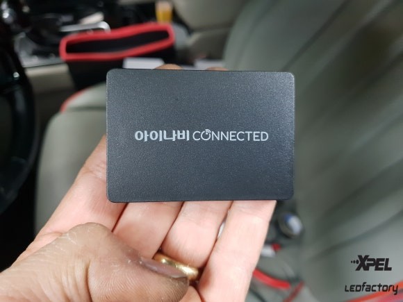 제주 블랙박스 올뉴카니발 아이나비qxd1500 시공후기 / 제주 월평