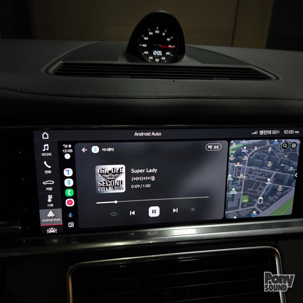 포르쉐 파나메라 971 신형 안드로이드토오토와 전체화면 코딩 / 서울 성동