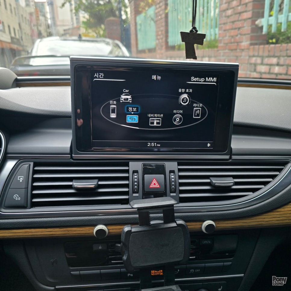 아우디 A7 MMI 먹통 화면 먹통과 오디오먹통 벽돌 수리 / 서울 성동
