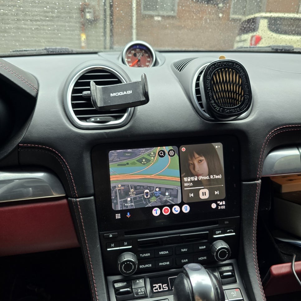 시공후기 | 오늘의카 - 튜닝,정비 시공후기 모음 앱