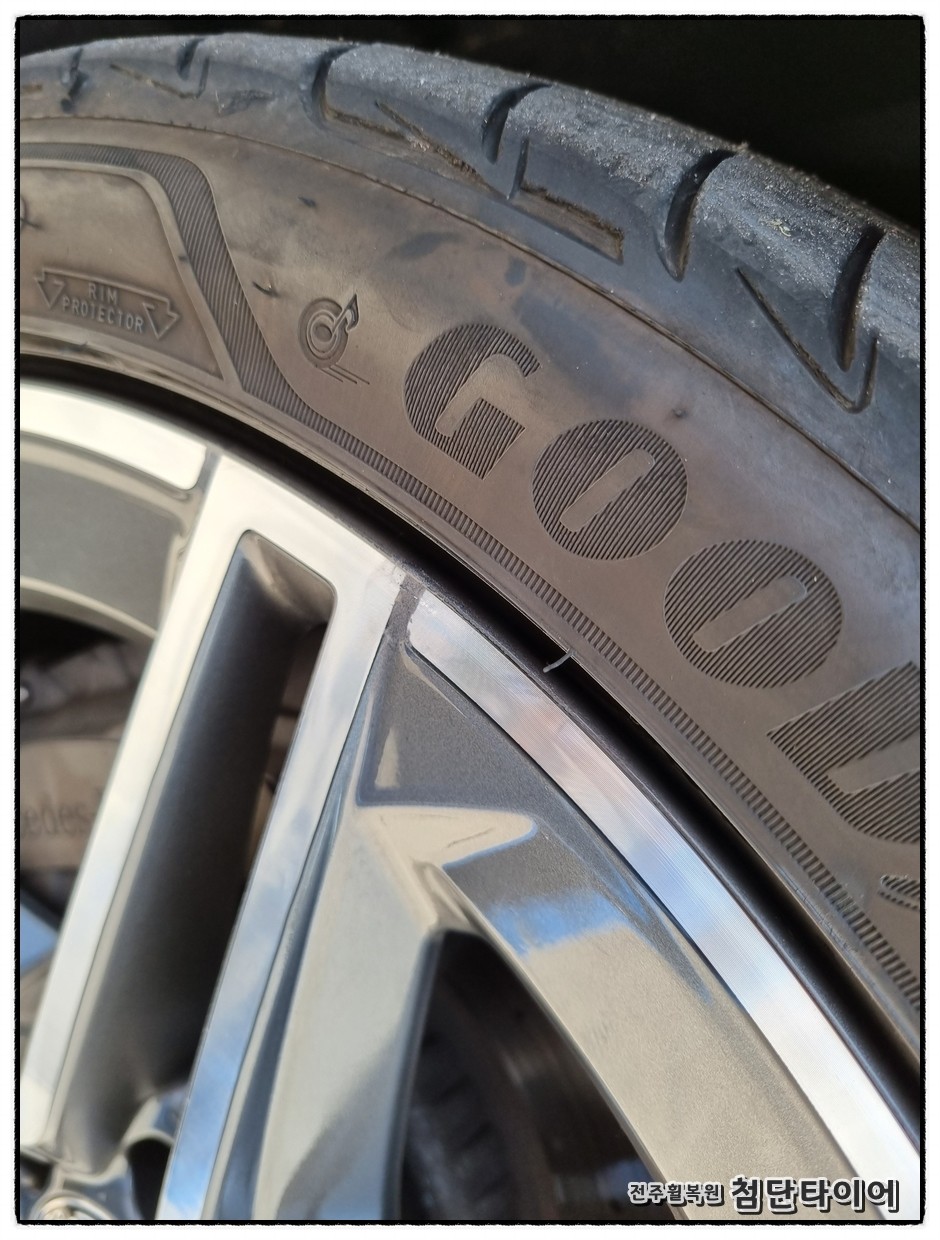 [전주휠복원 첨단타이어]벤츠CLS300d AMG 순정19인치 휠복원/휠스크래치/휠긁힘- / 전주