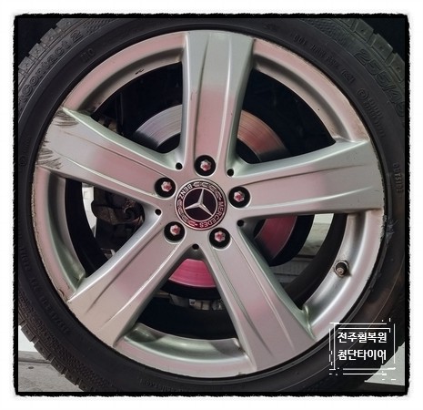 [전주 휠복원 첨단타이어] 벤츠S350 순정18인치-> 벤츠S500 복원휠 교체&튜닝- / 전주