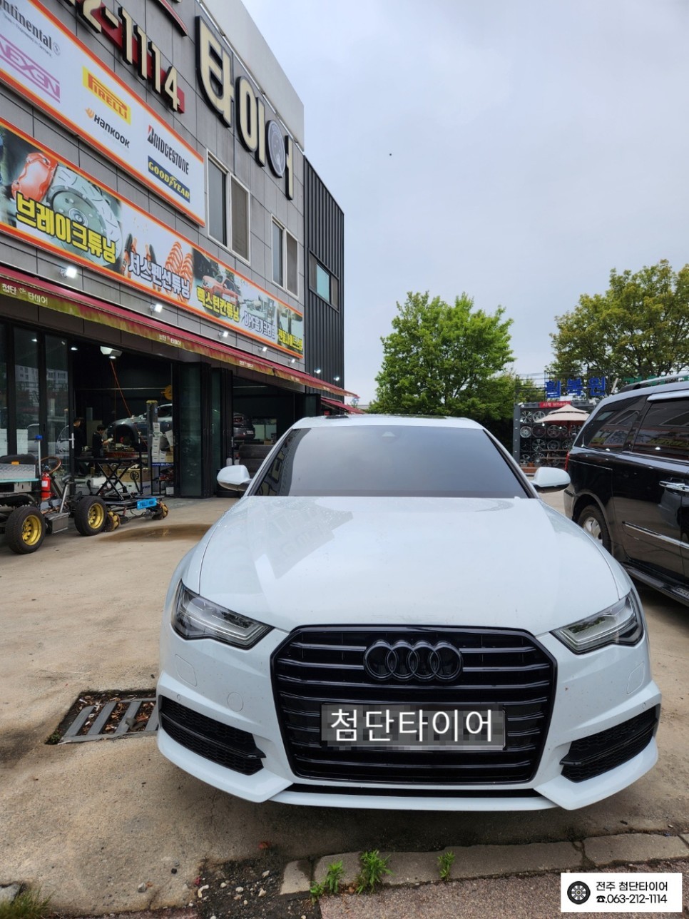 [전주김제 휠복원 첨단타이어] 아우디 A6 캘리퍼 전용 우레탄 (핑크) 도색 광주대전휠복원 군산휠복원,충남충북휠복원,서천대천휠복원,여수목포휠복원,전주휠튜닝, 휠타이어인치업 / 전주
