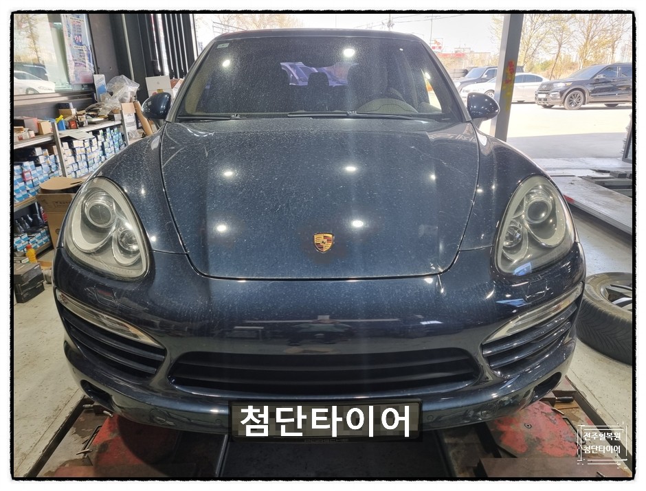 광주.전라 / [전주 휠복원] 포르쉐 카이엔 순정20인치 블랙유광휠복원+휠도색- / 전주 / 광주 전주,익산