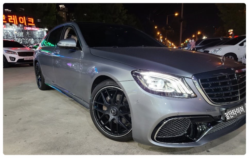 [전주휠복원 첨단타이어] 벤츠S350 순정19인치->20인치 인치업(벤츠S63AMG)정읍익산김제군산휠복원,대전휠광주휠,충북충남휠,전주튜닝,중고휠,브레이크튜닝,여수목포휠,전주휠타이어 / 전주