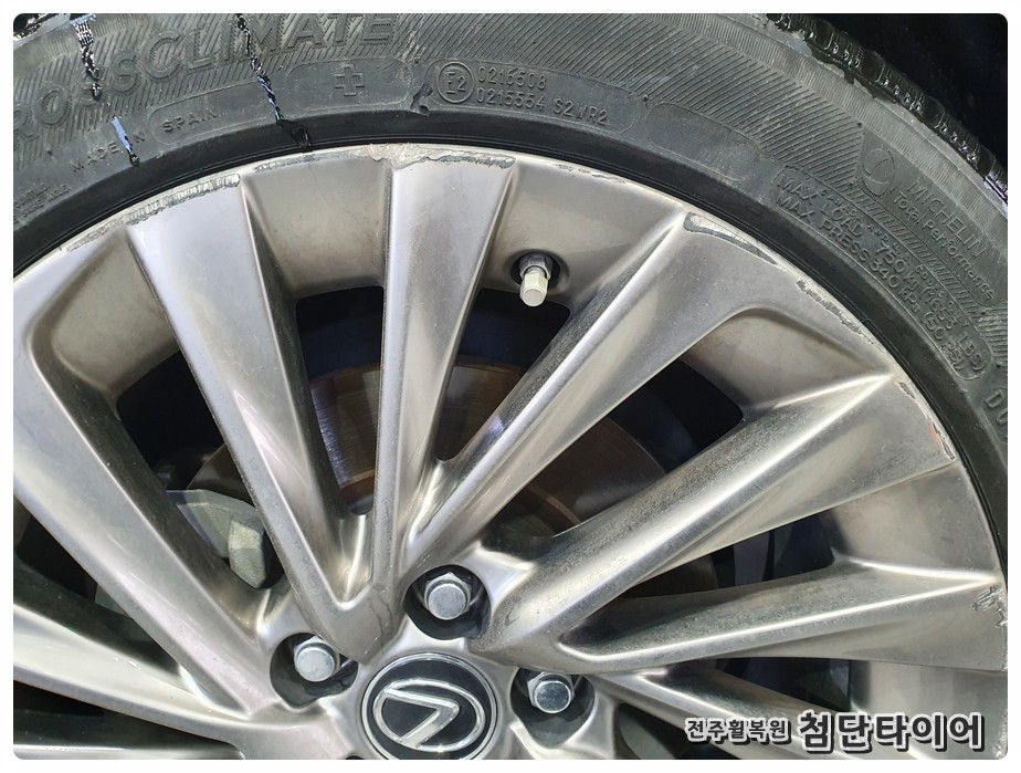 [전주휠복원 첨단타이어]렉서스 ES300h 순정18인치 복원휠+금호 235/45R18 솔루스 TA31조합 / 전주