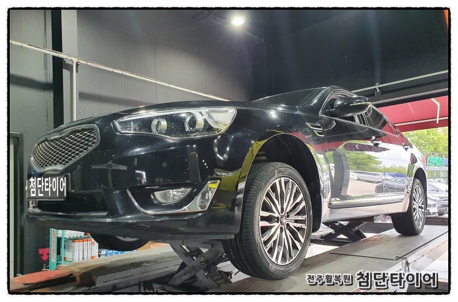 [전주휠복원 첨단타이어] / 전주