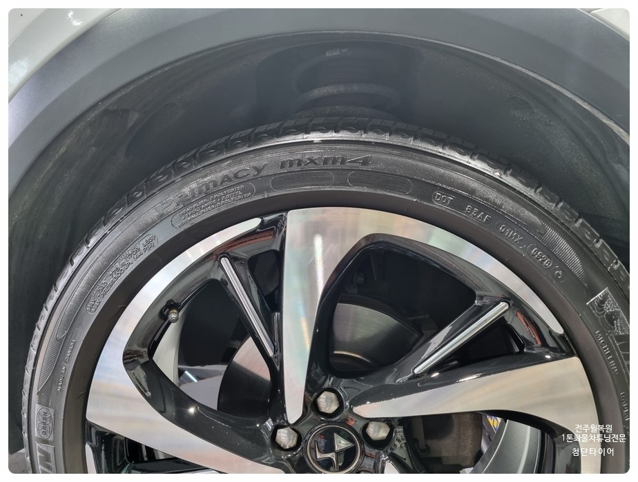 [전주 휠복원 첨단타이어] 시트로엥 DS7 순정20인치 다이아몬드컷팅 휠복원 휠수리+ 2454520 리어타이어 피넬리 Cinturato P7 All Season PLUS 교체! / 전주
