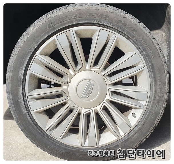 [전주휠복원 첨단타이어] 캐딜락 에스컬레이드 22인치 순정휠-> 블랙유광 휠복원/전주휠튜닝 작업!![군산김제익산휠복원, 전주 휠복원, 전주휠타이어인치업, 대전휠복원, 광주휠복원] / 전주