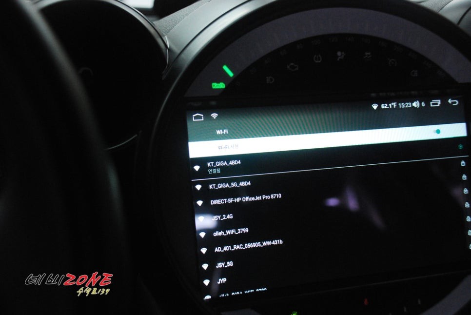 BMW 미니 카플레이 지원 안드로이드 올인원