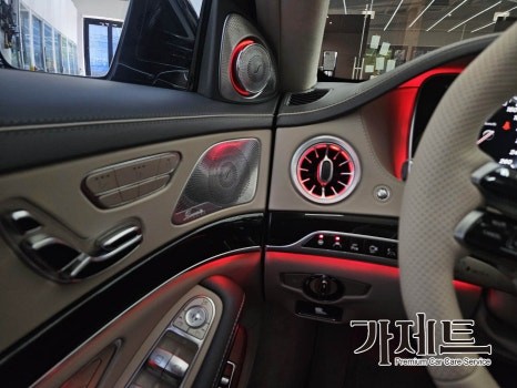 광주 벤츠 S600 마이바흐 송풍구 엠비언트 라이트 실내 무드등 설치장착으로 차태기 튜닝