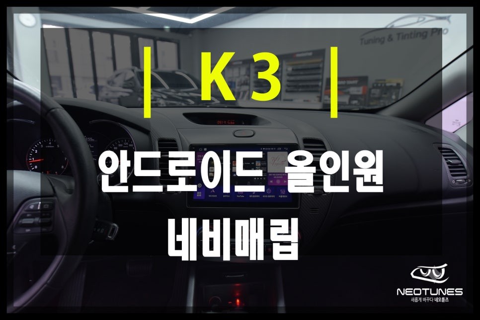 기타 시공후기 이미지
