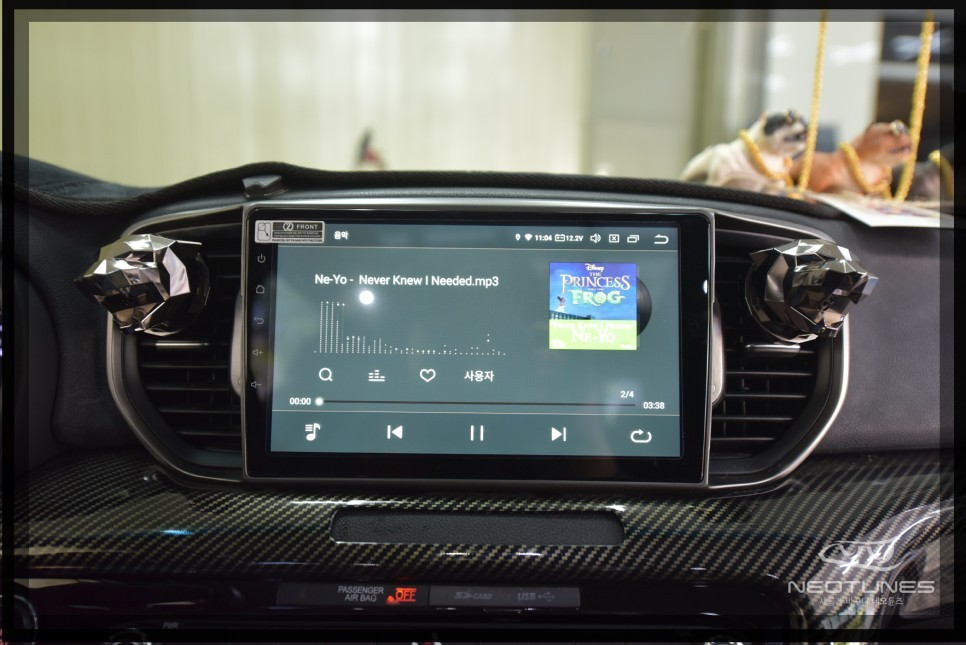 올뉴스포티지QL 안드로이드 올인원 네비매립 / 용인 처인구, 이천