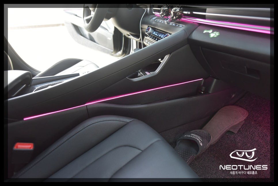 아반떼 CN7 센터콘솔 히든RGB엠비언트 작업 / 용인 처인구, 이천