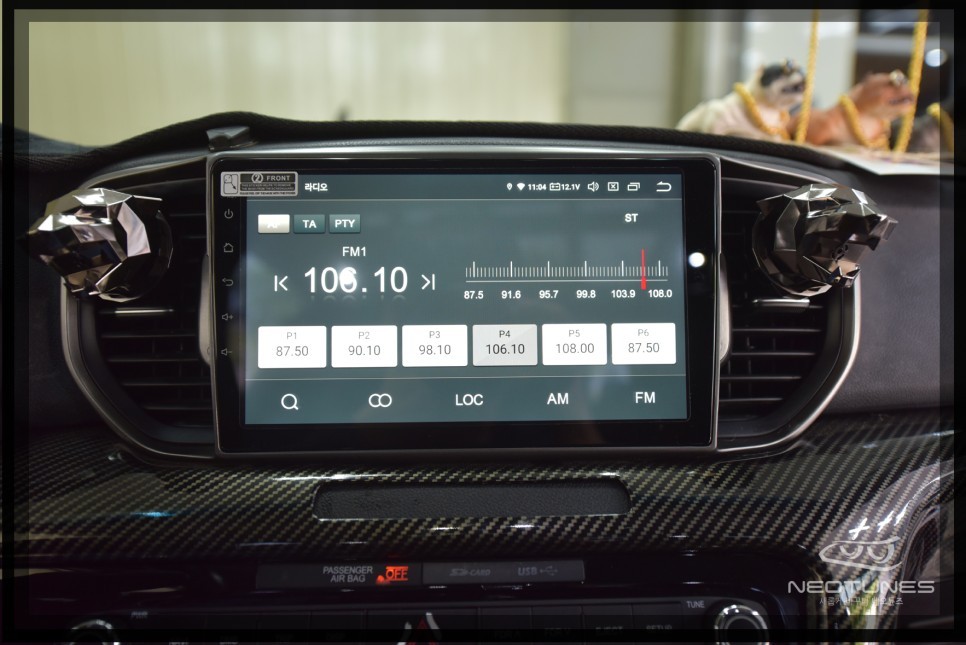 올뉴스포티지QL 안드로이드 올인원 네비매립 / 용인 처인구, 이천