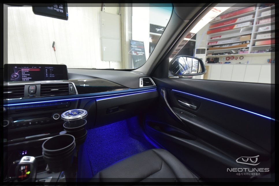 BMW 320 RGB 히든타입 엠비언트 작업 / 용인 처인구, 이천