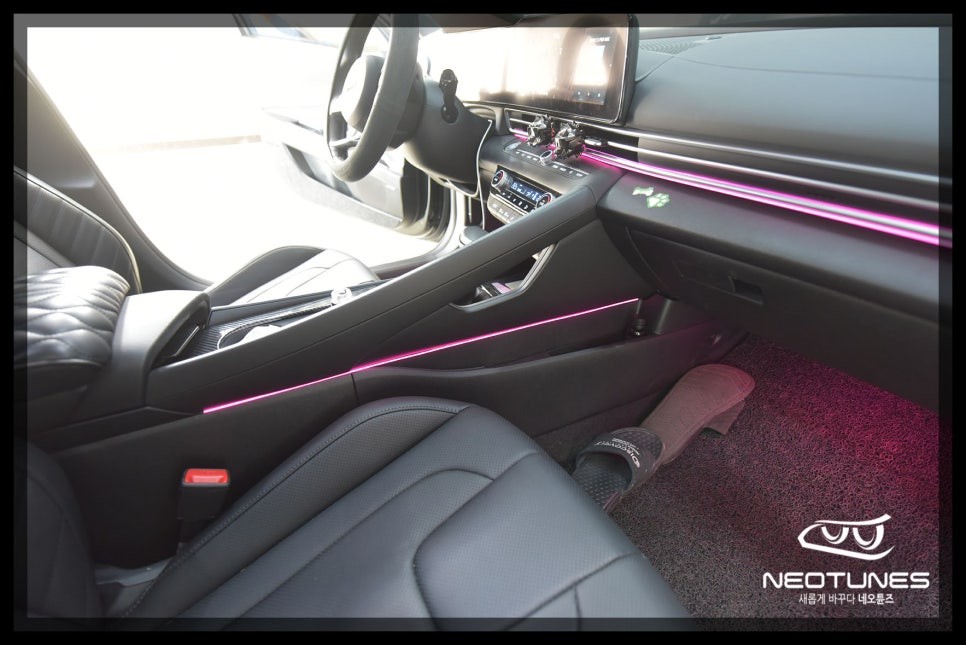 아반떼 CN7 센터콘솔 히든RGB엠비언트 작업 / 용인 처인구, 이천