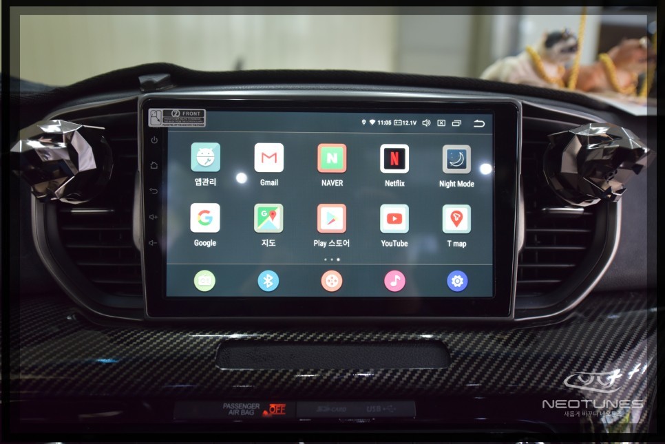 올뉴스포티지QL 안드로이드 올인원 네비매립 / 용인 처인구, 이천