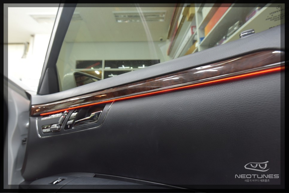 벤츠 S350 RGB 히든타입 엠비언트 작업 / 용인 처인구, 이천